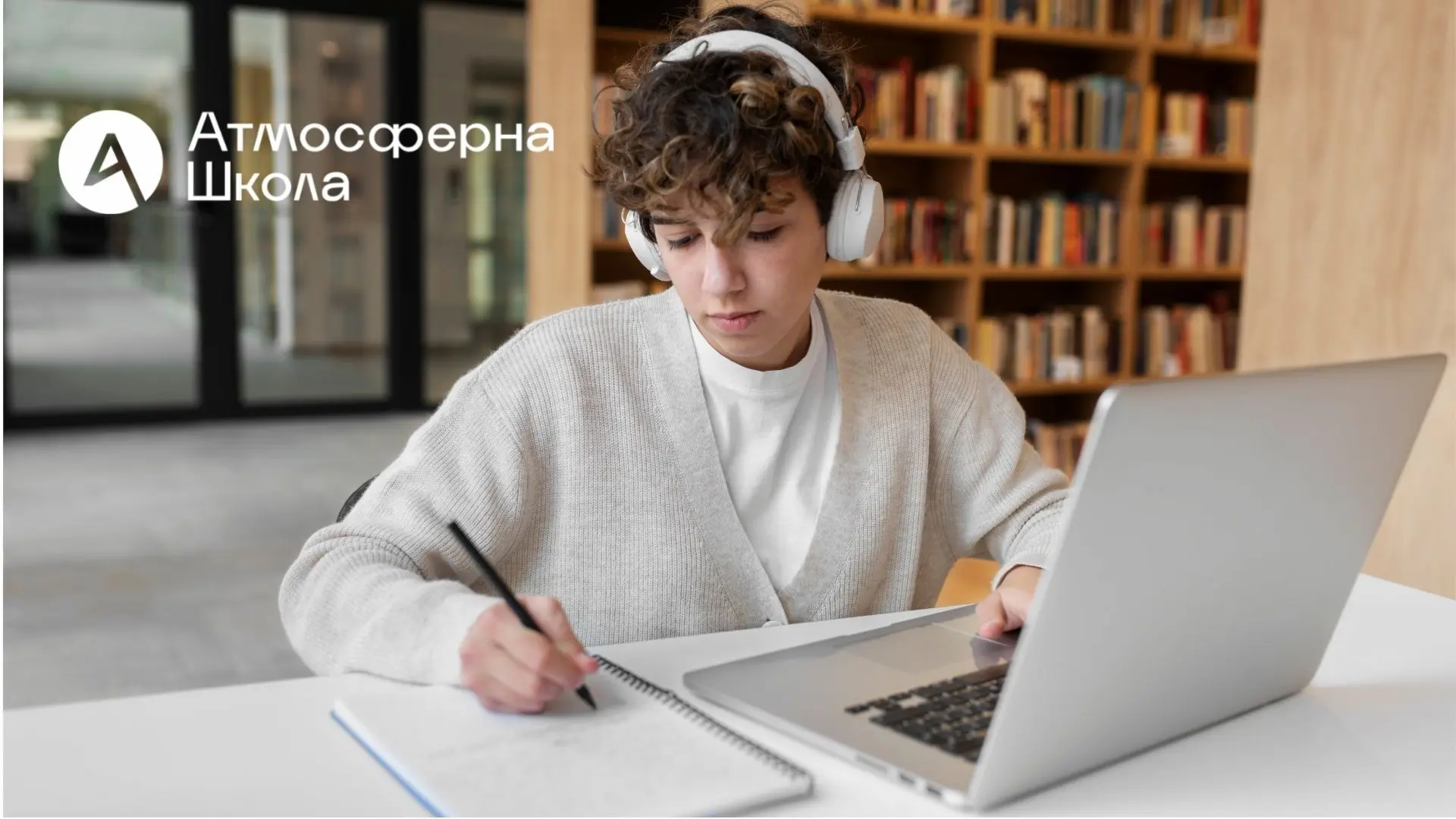 Чи варто винагороджувати хороші оцінки дитини грошима?