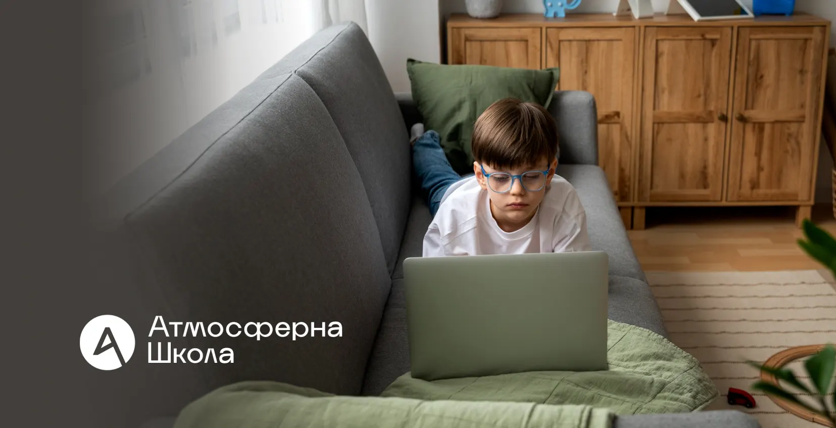 Чотири способи, як дітям стати продуктивнішими