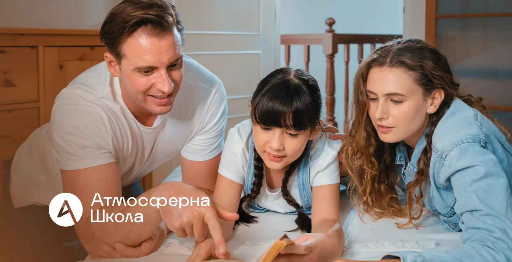 14 порад, як стати класними батьками