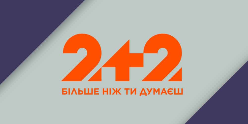 Викладач хімії Гліб Репіч допомагає «2+2» розібратися в питанні глобального потепління