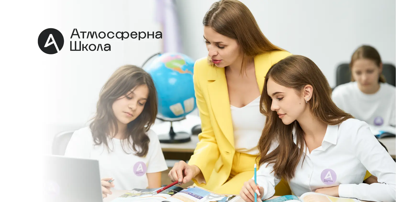 Податкова знижка на навчання, дізнайтесь як отримати до 18%