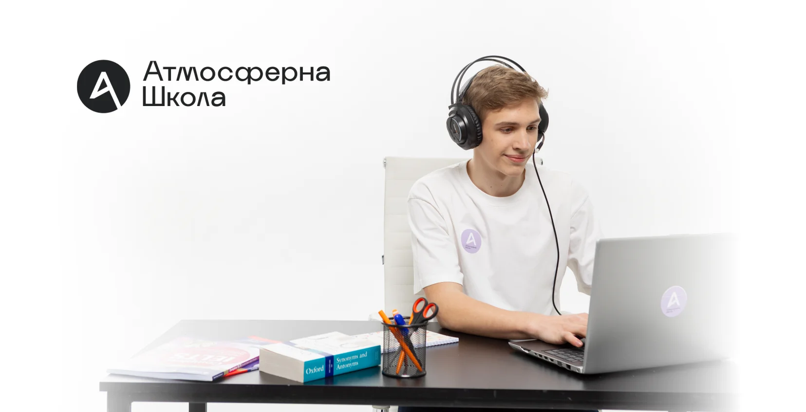 Що таке дуальне навчання: особливості та переваги