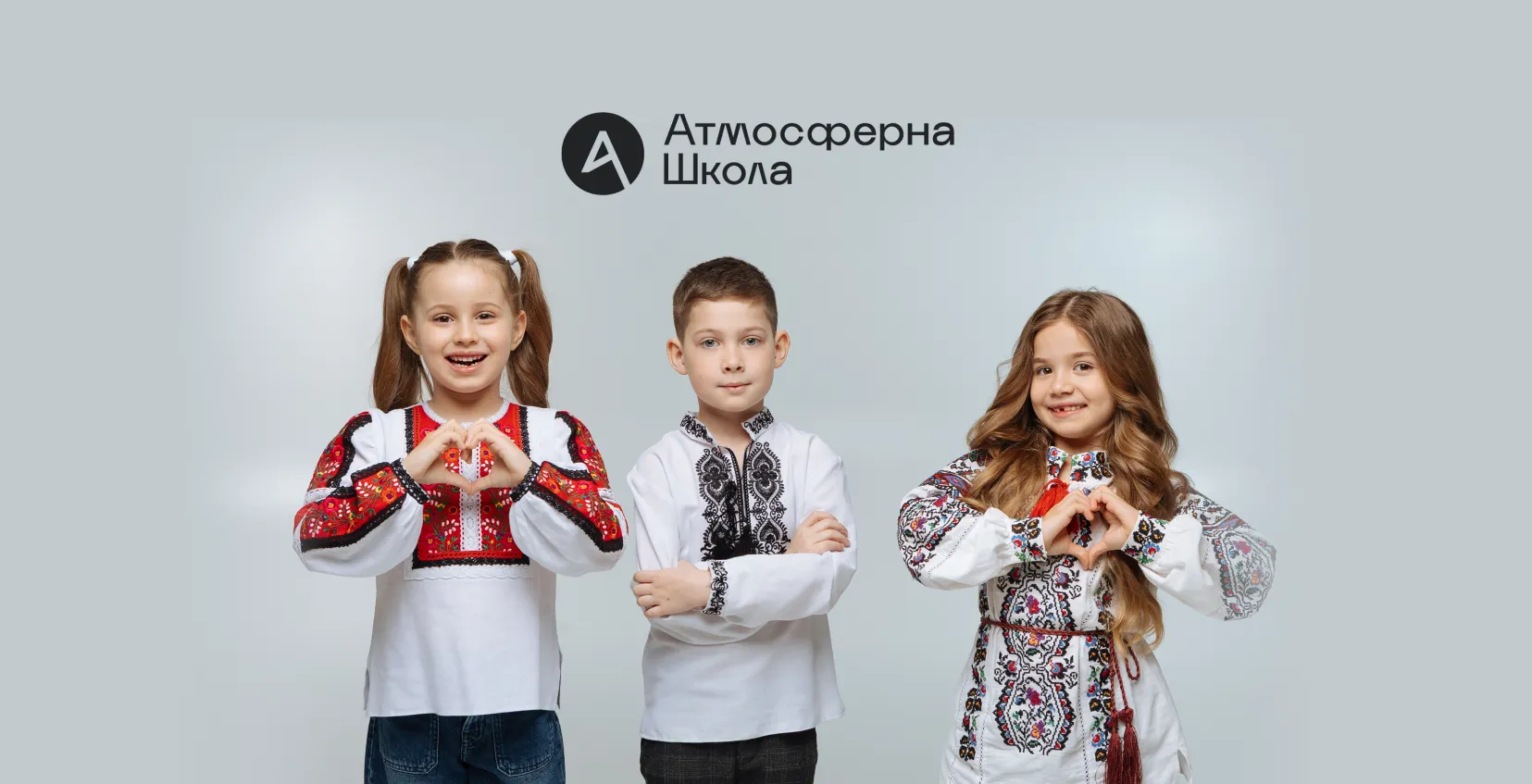 Українознавчий компонент навчання для українців за кордоном