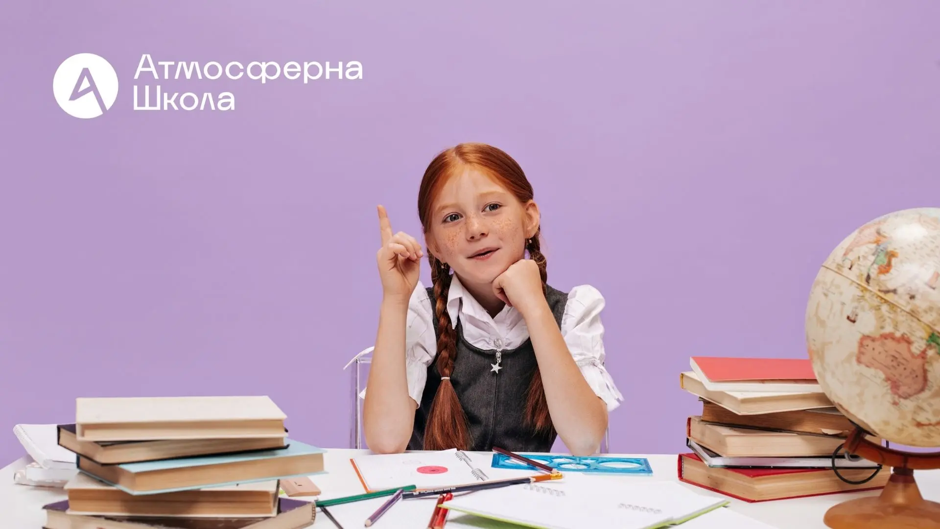Як швидко вивчити текст завдяки ефективним методикам