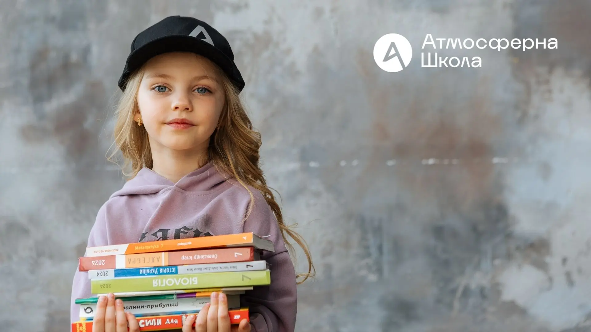 Розвиток self, soft, hard скілів у дитини: повний гід для батьків