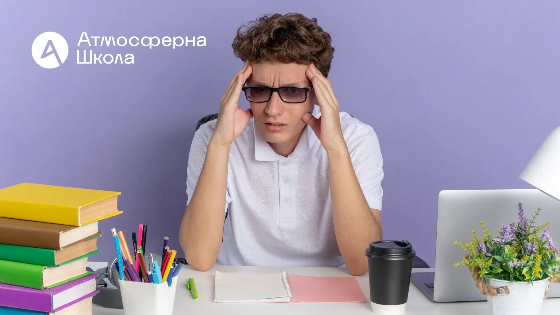 Що буде, якщо не здати НМТ: 5 реальних кроків, що робити далі
