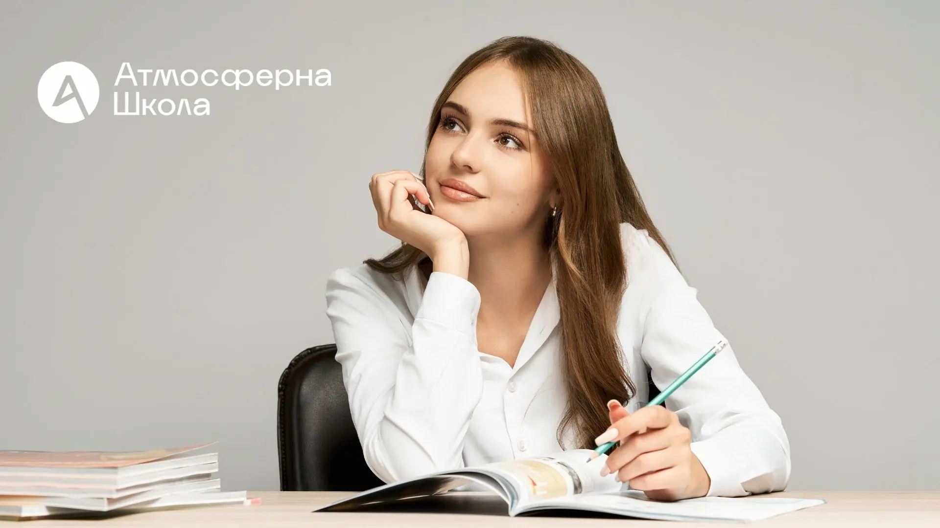 Як отримати 200 балів на НМТ з української мови: поради від вчителів та випускників