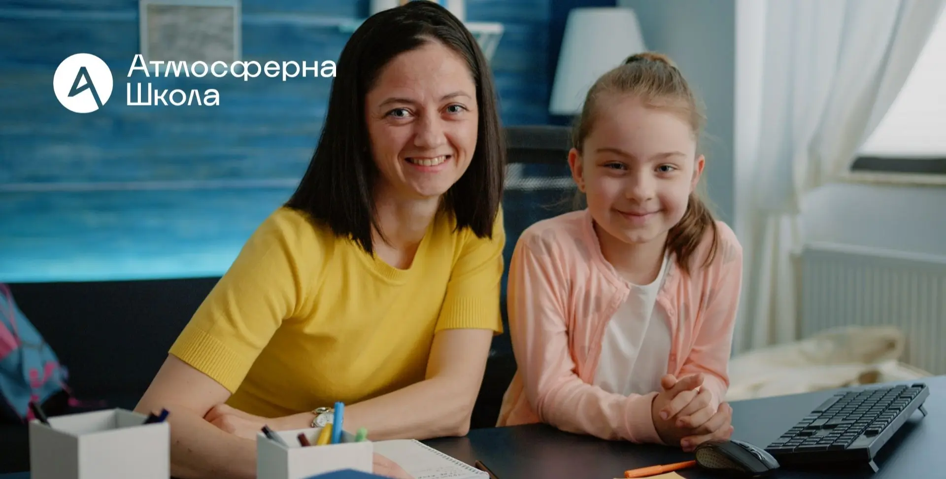 Що таке інклюзивна освіта та чому вона критично важлива?