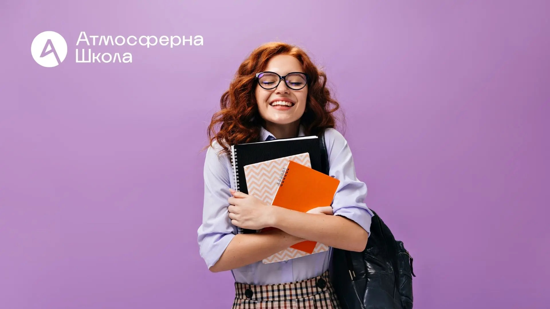 Прохідні бали на НМТ 2026