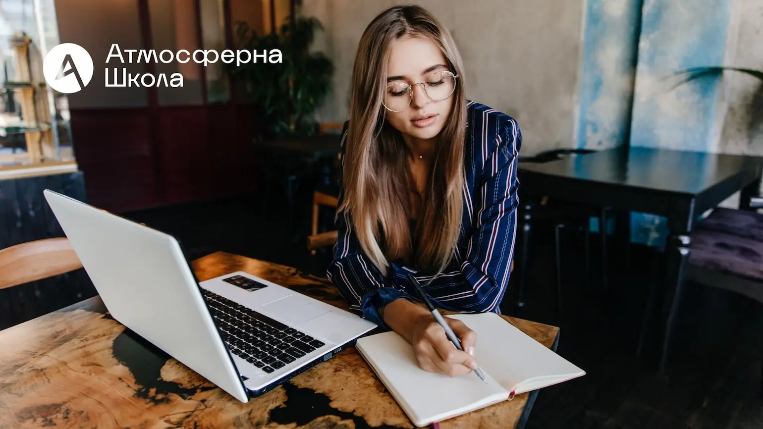 Що таке есе: структура, види та правила написання