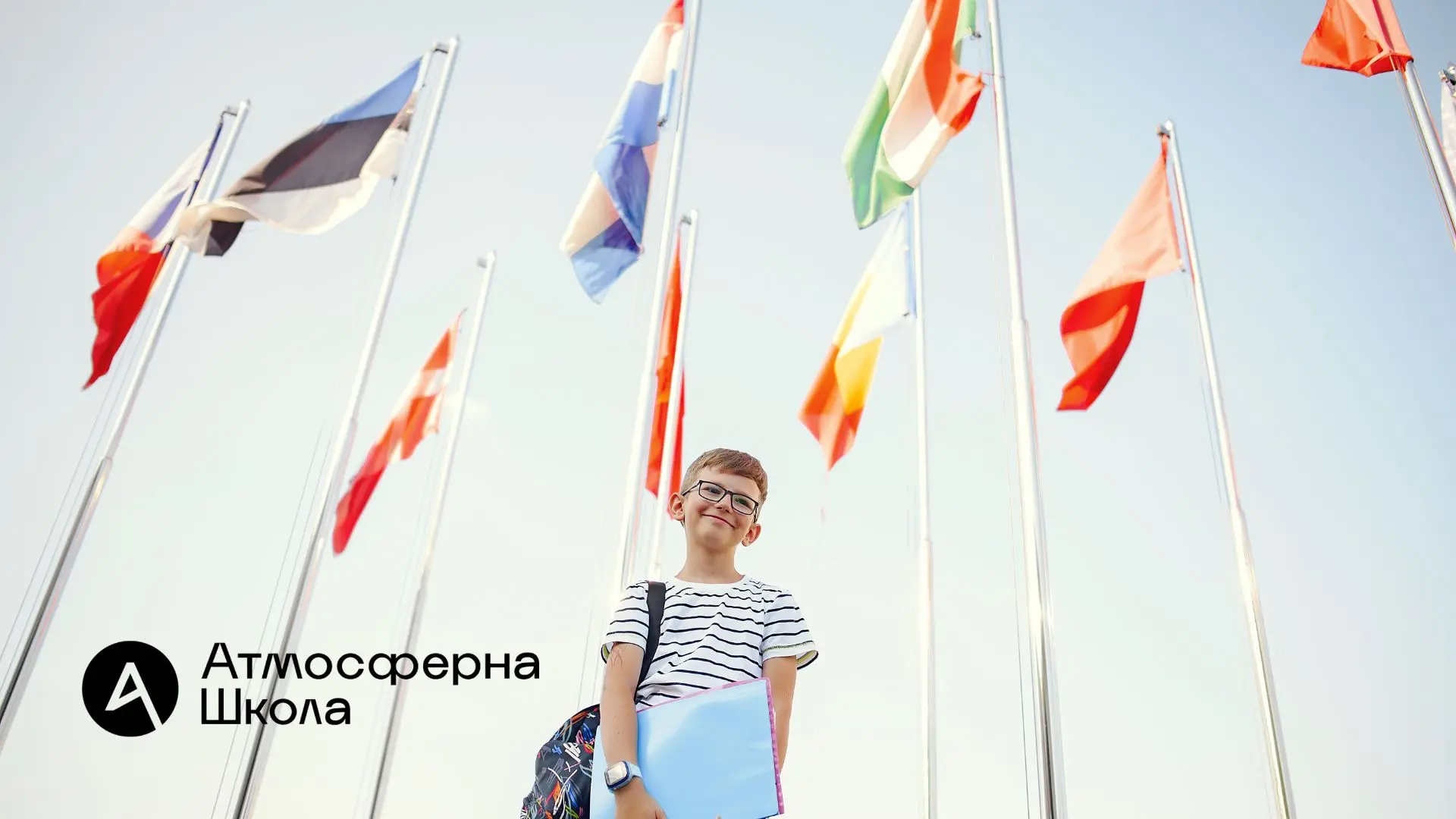 Обучение за рубежом для студентов из Украины