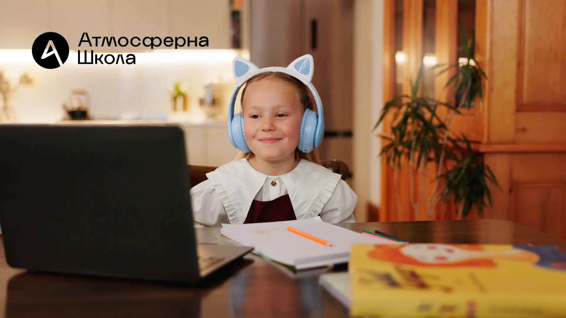 Дошкільна підготовка: готуємо дітей до школи правильно — повний гід 2026
