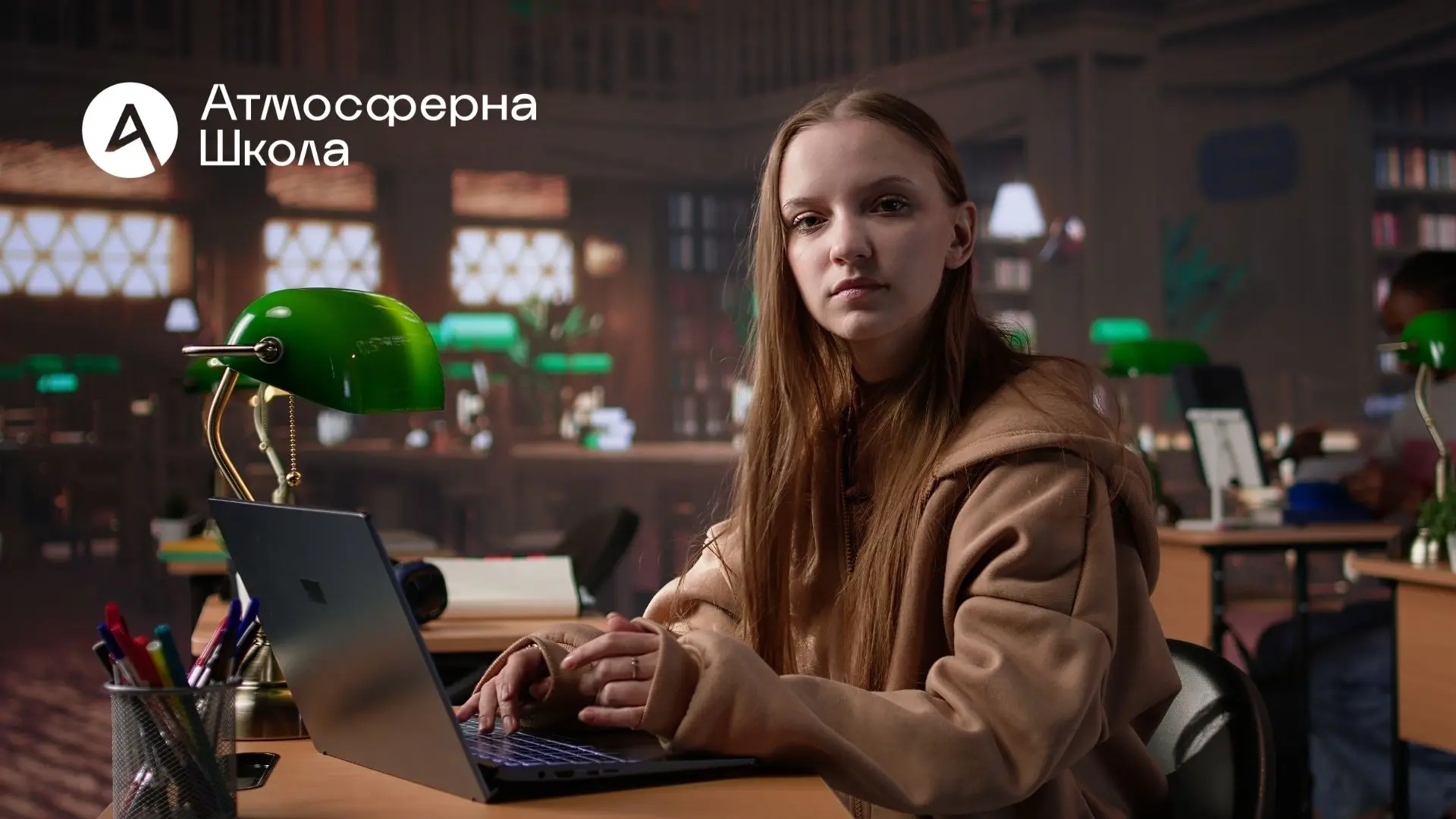 Як зрозуміти свої таланти і не помилитися з професією: онлайн-вебінар