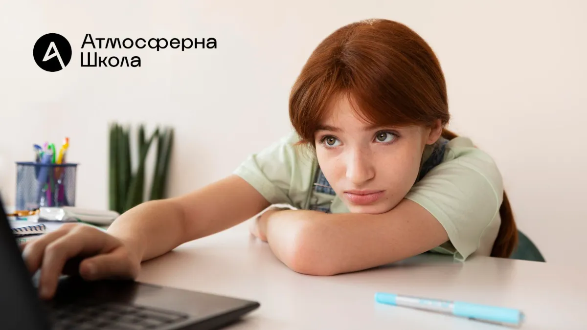 Что делать, если низкие баллы по НМТ: План действий для выпускников