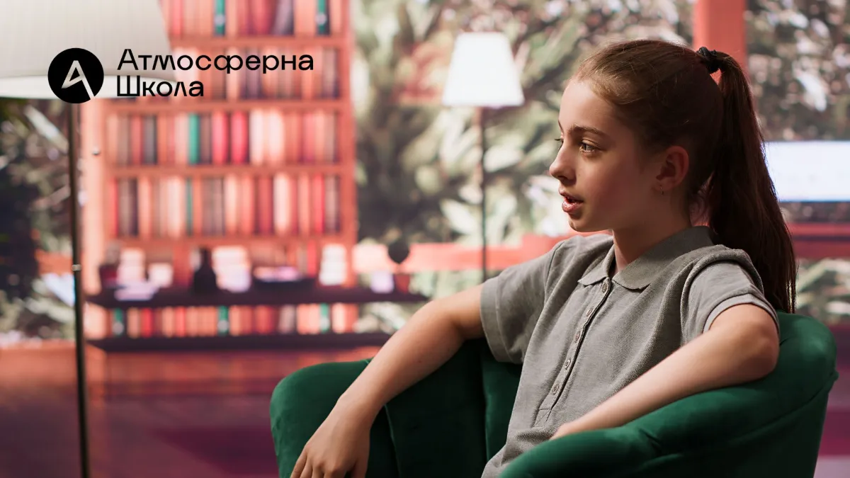 Словник сучасного навчання. Психологія онлайн-освіти: що на серці в учня