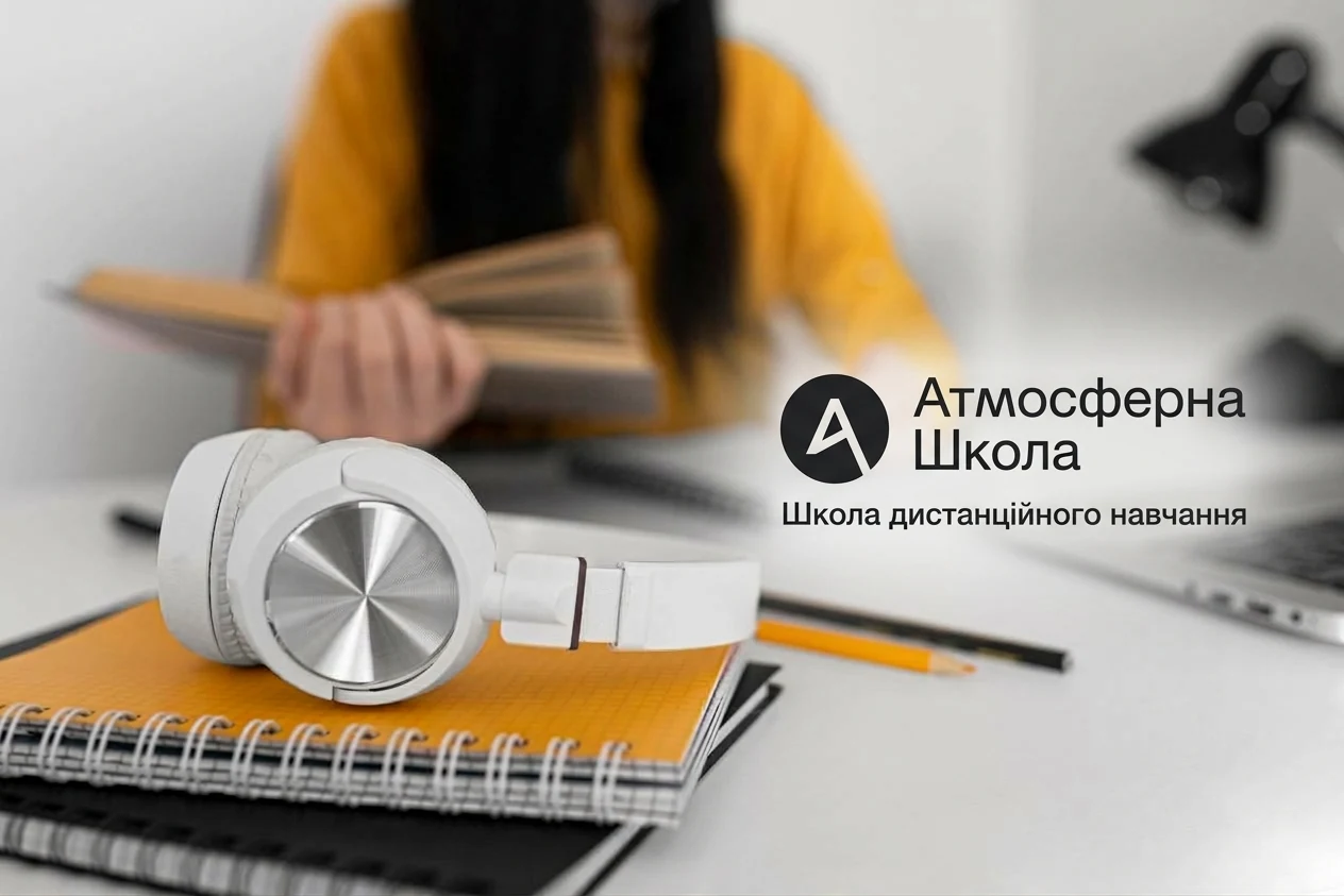 NotebookLM для школярів: як перетворити конспект на аудіоурок і шпаргалку