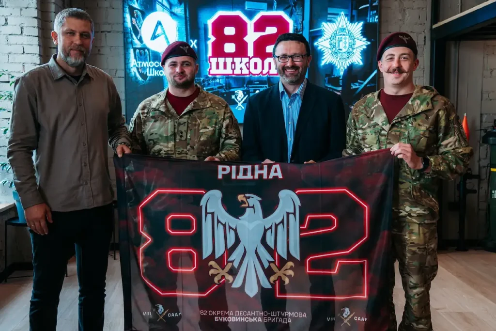 Атмосферна школа”, громадською організацією «Люди перемоги» та люди 82 ОДШВ підписали меморандум про співпрацю