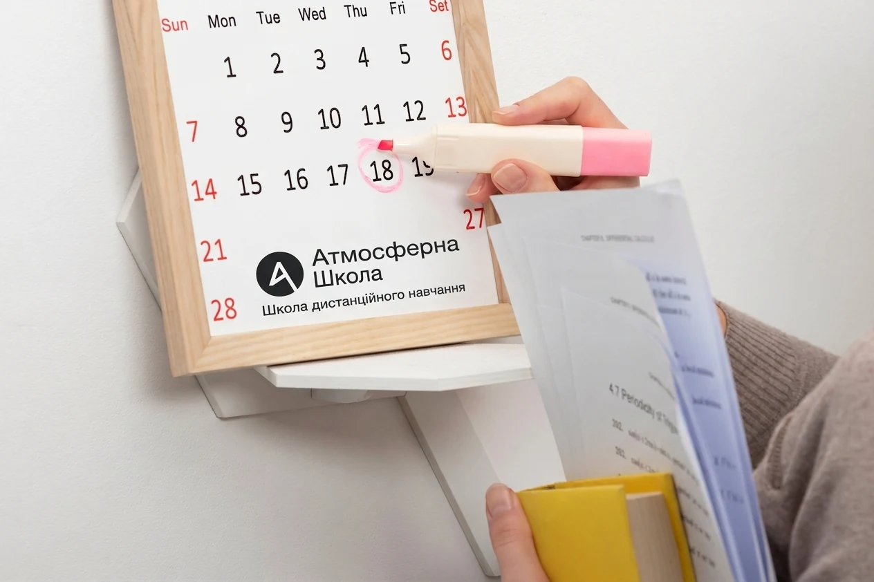 Google Calendar і Todoist: як школяреві спланувати тиждень і не забути про дедлайни